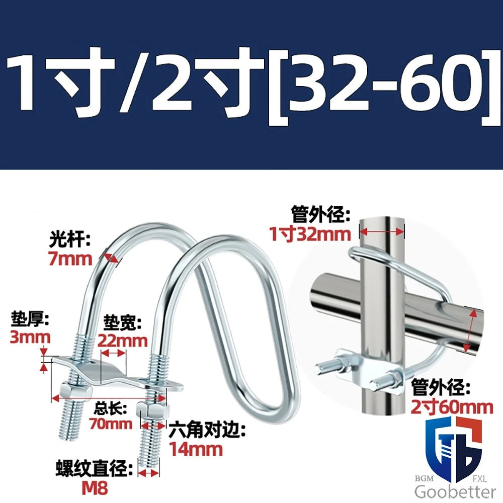 U-BOLTS NUTS & WASHERS ZINC PLATED BSP STANDARD PIPE U-CLAMP NOMINAL BORE SIZES