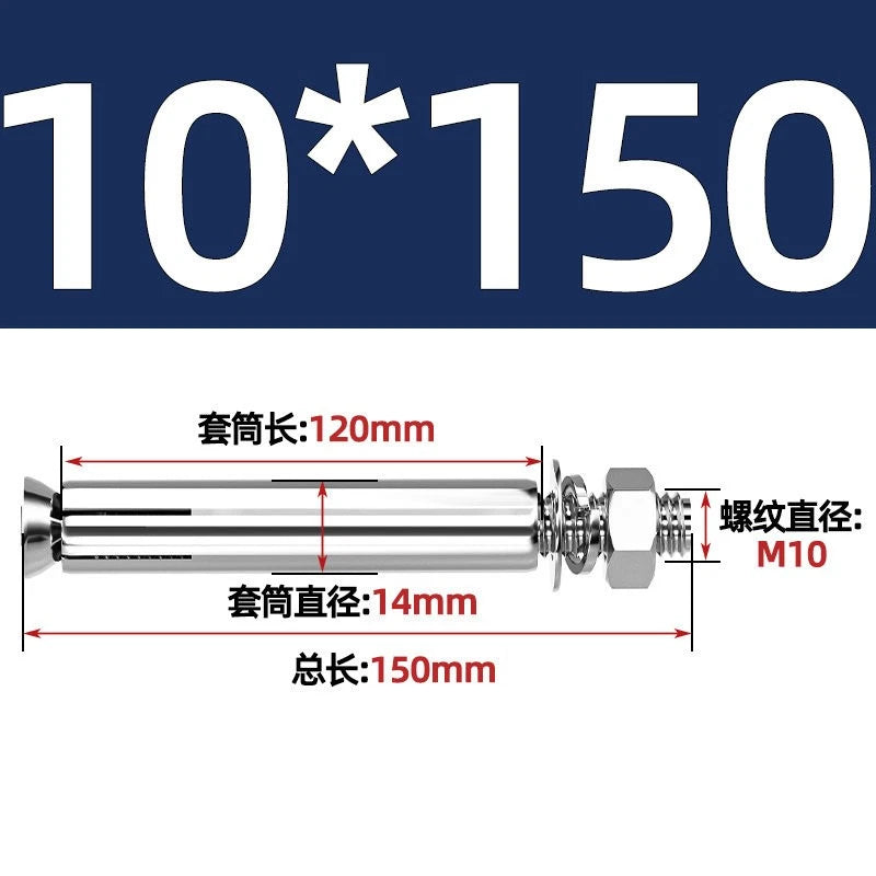 Concrete Expansion Anchor Bolts M6–M16 | Extra Long Masonry Sleeve Anchors