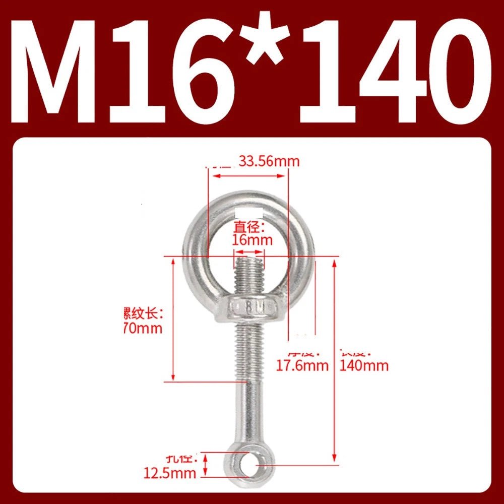 M14–M24 Lifting Eye Bolt & Eye Nut Set | 304 Stainless Steel | 50–200mm - HomeDIYer