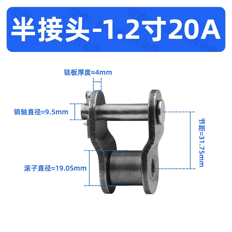 Chain Connecting Links Standard Carbon Steel Roller Chain Fast Post Full/Half