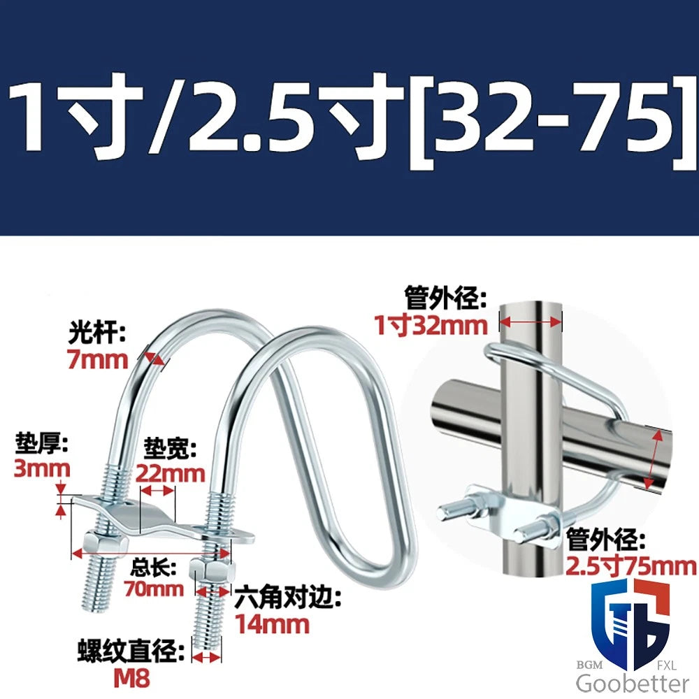 U-BOLTS NUTS & WASHERS ZINC PLATED BSP STANDARD PIPE U-CLAMP NOMINAL BORE SIZES