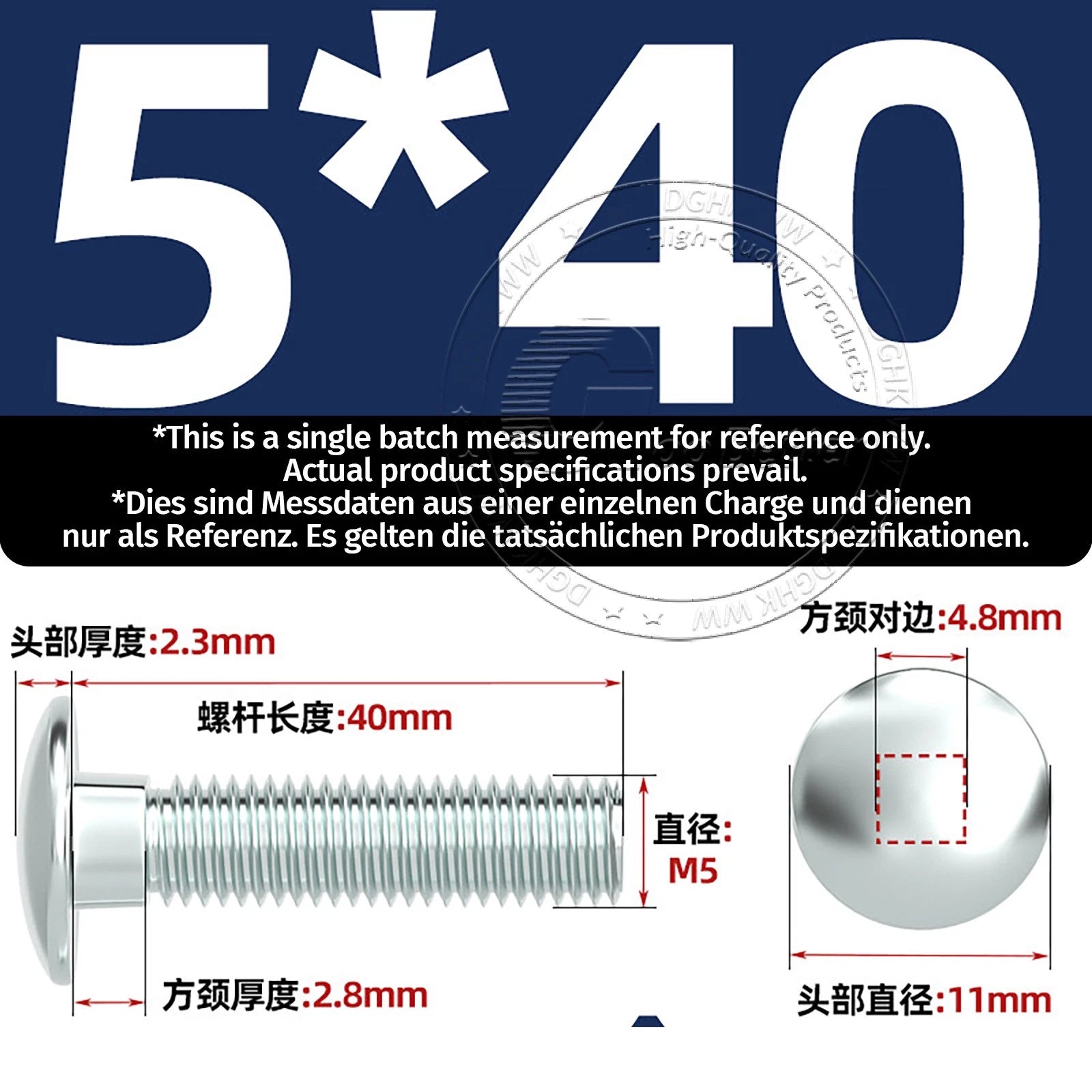 M4–M12 Zinc-Plated Cup Square Carriage Bolts with Flange Nuts | 8–150mm