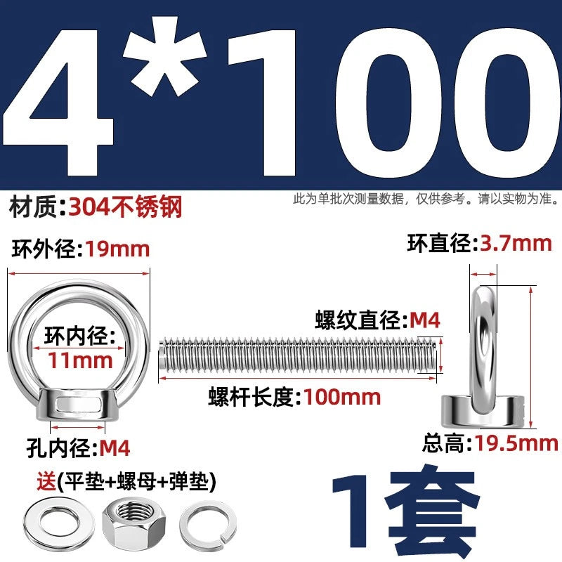 A2 Stainless Steel Lifting Eye Bolts + Nuts & Washers M4 M5 M6 M8 M10 M12 to M24