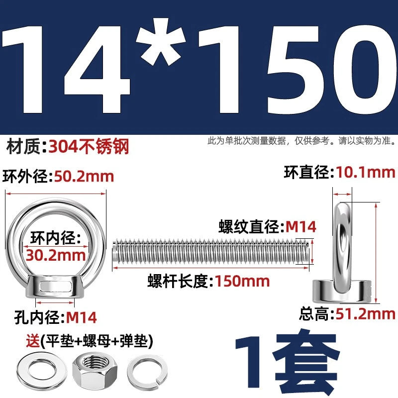 A2 Stainless Steel Lifting Eye Bolts + Nuts & Washers M4 M5 M6 M8 M10 M12 to M24