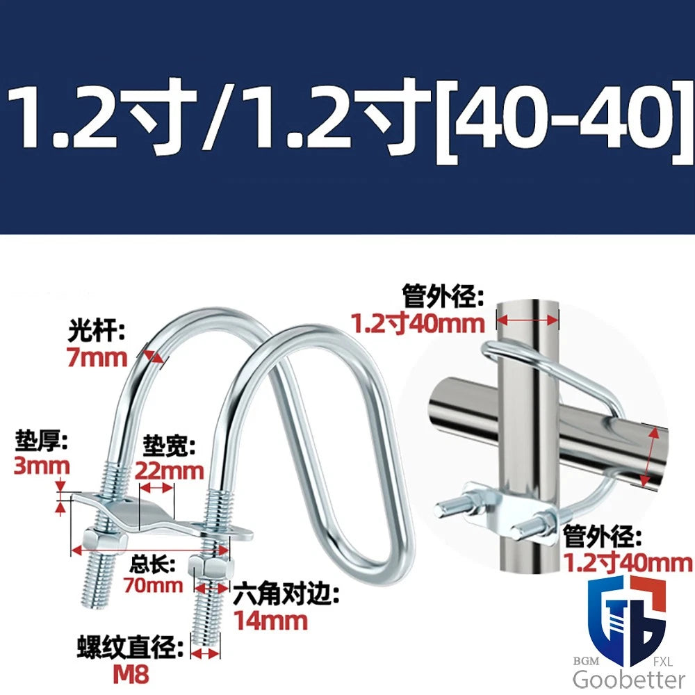 U-BOLTS NUTS & WASHERS ZINC PLATED BSP STANDARD PIPE U-CLAMP NOMINAL BORE SIZES