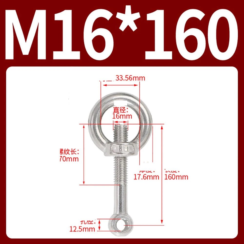 M14–M24 Lifting Eye Bolt & Eye Nut Set | 304 Stainless Steel | 50–200mm - HomeDIYer