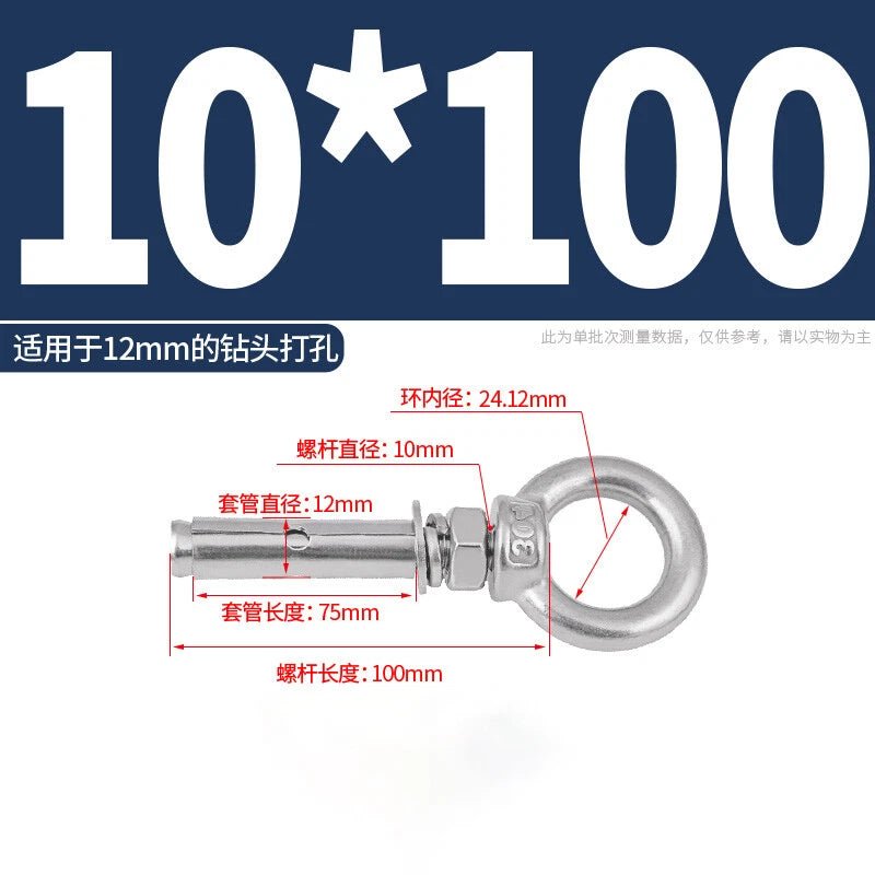 M6 - M20 Stainless Steel Closed Hook Eye Bolt Shield Anchor Expansion Bolt - HomeDIYer