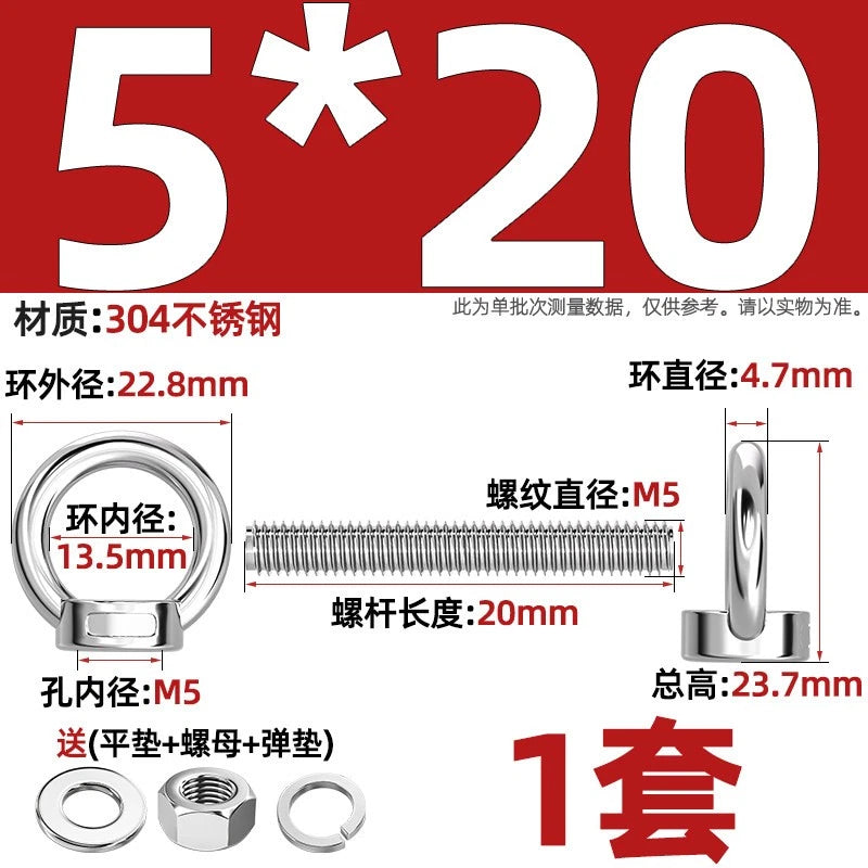 A2 Stainless Steel Lifting Eye Bolts + Nuts & Washers M4 M5 M6 M8 M10 M12 to M24