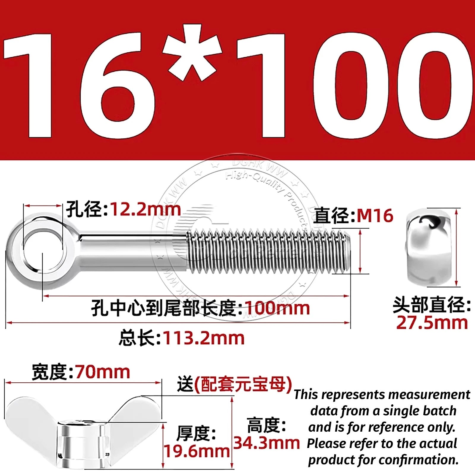 Eye Bolts with Nut — Forged Stainless Steel Threaded Ring Hanging Screws