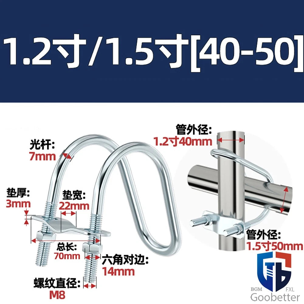 U-BOLTS NUTS & WASHERS ZINC PLATED BSP STANDARD PIPE U-CLAMP NOMINAL BORE SIZES