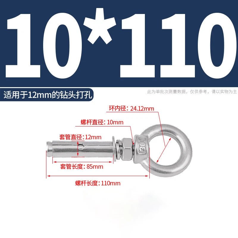 M6 - M20 Stainless Steel Closed Hook Eye Bolt Shield Anchor Expansion Bolt - HomeDIYer