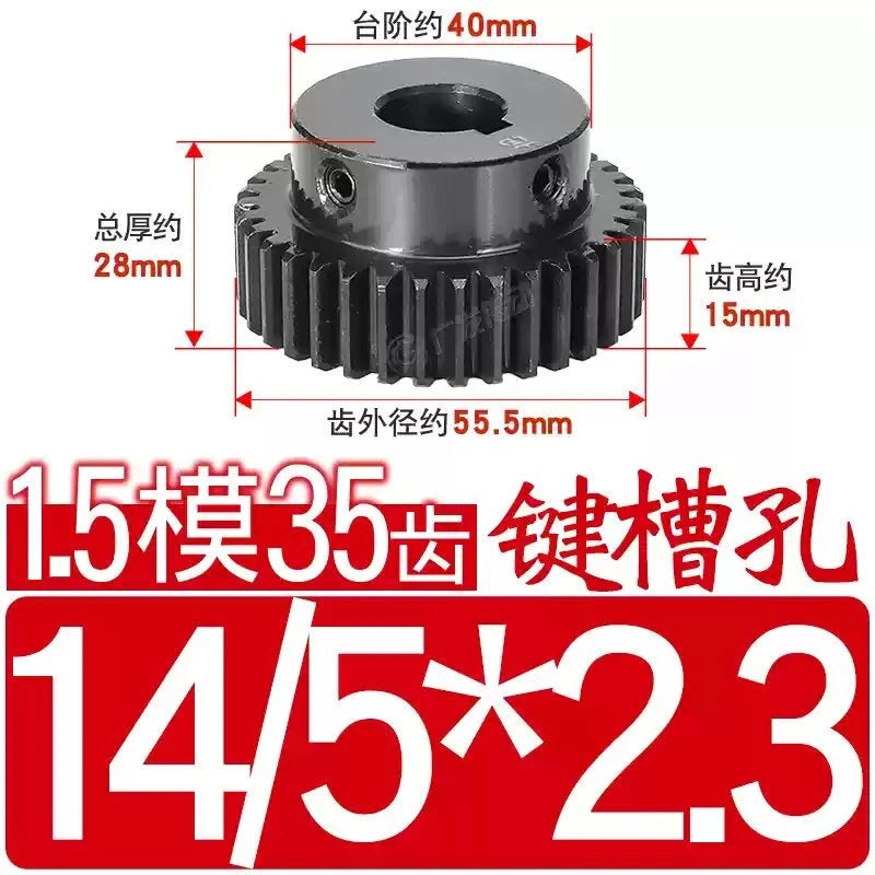 1.5Mod 45# Steel Spur Gear 35 Teeth Bore 6-25mm Pinion Gear With Step Motor Gear