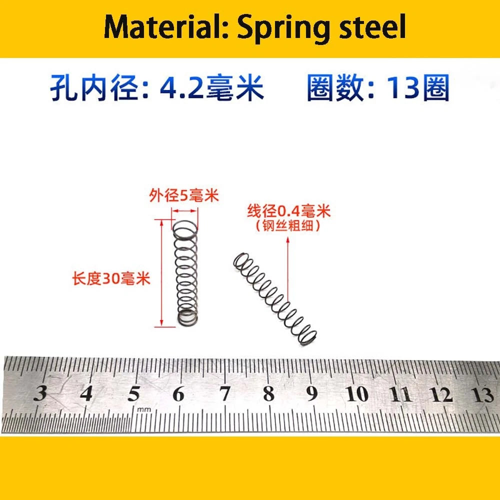 Spring Steel Small Compression Spring 0.2/0.3/0.4mm Wire Diameter 3-50mm Length