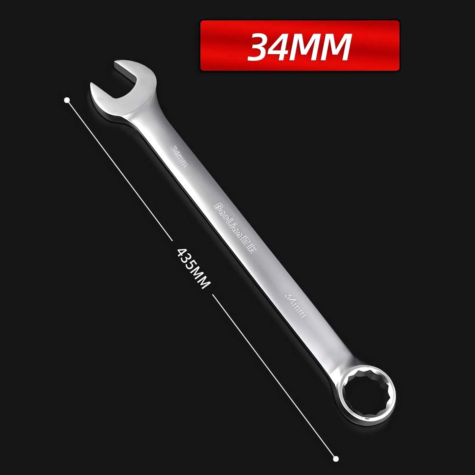 Matt Combination Wrench Set Ignition Spanner Steel Tools Metric SAE 6MM-50MM