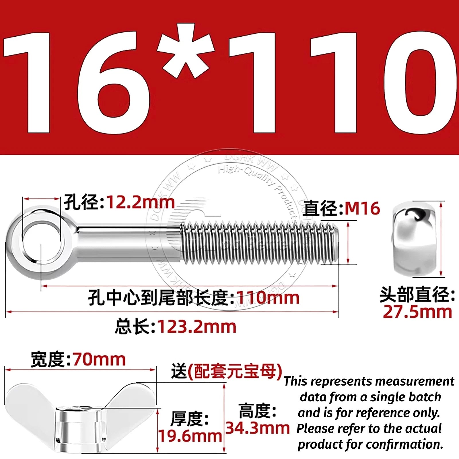 Eye Bolts with Nut — Forged Stainless Steel Threaded Ring Hanging Screws