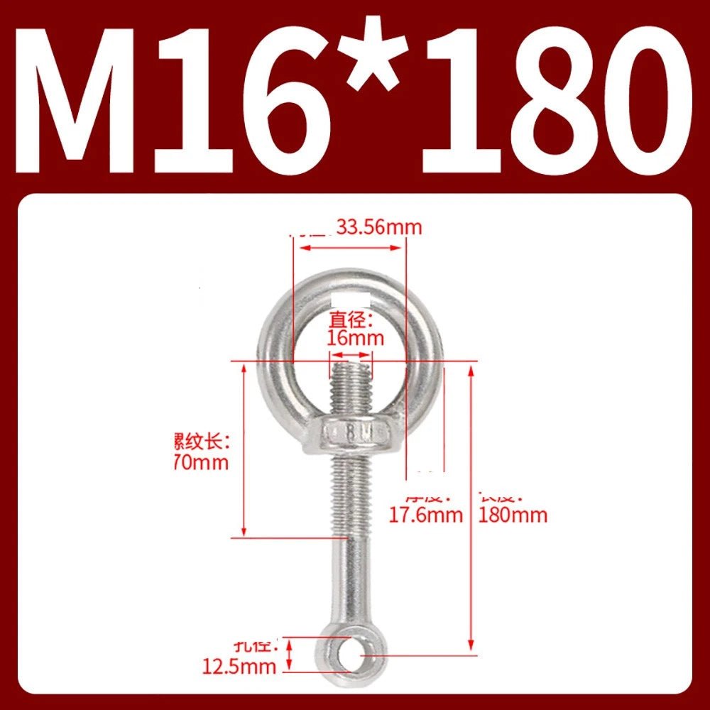 M14–M24 Lifting Eye Bolt & Eye Nut Set | 304 Stainless Steel | 50–200mm - HomeDIYer
