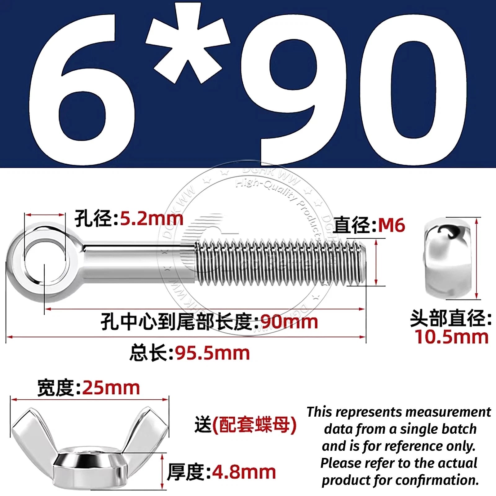 Eye Bolts with Nut — Forged Stainless Steel Threaded Ring Hanging Screws