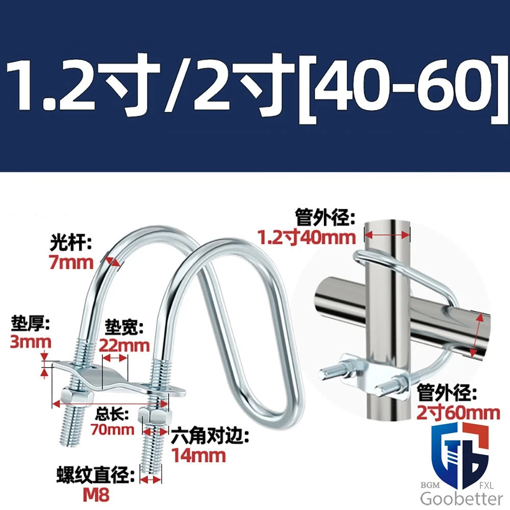 U-BOLTS NUTS & WASHERS ZINC PLATED BSP STANDARD PIPE U-CLAMP NOMINAL BORE SIZES