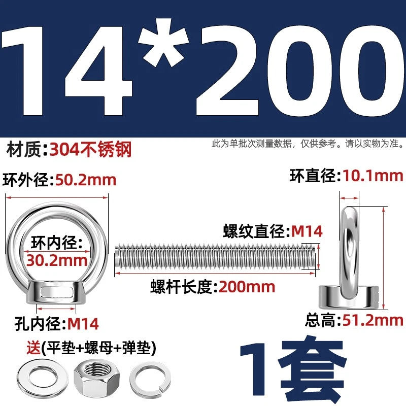 A2 Stainless Steel Lifting Eye Bolts + Nuts & Washers M4 M5 M6 M8 M10 M12 to M24
