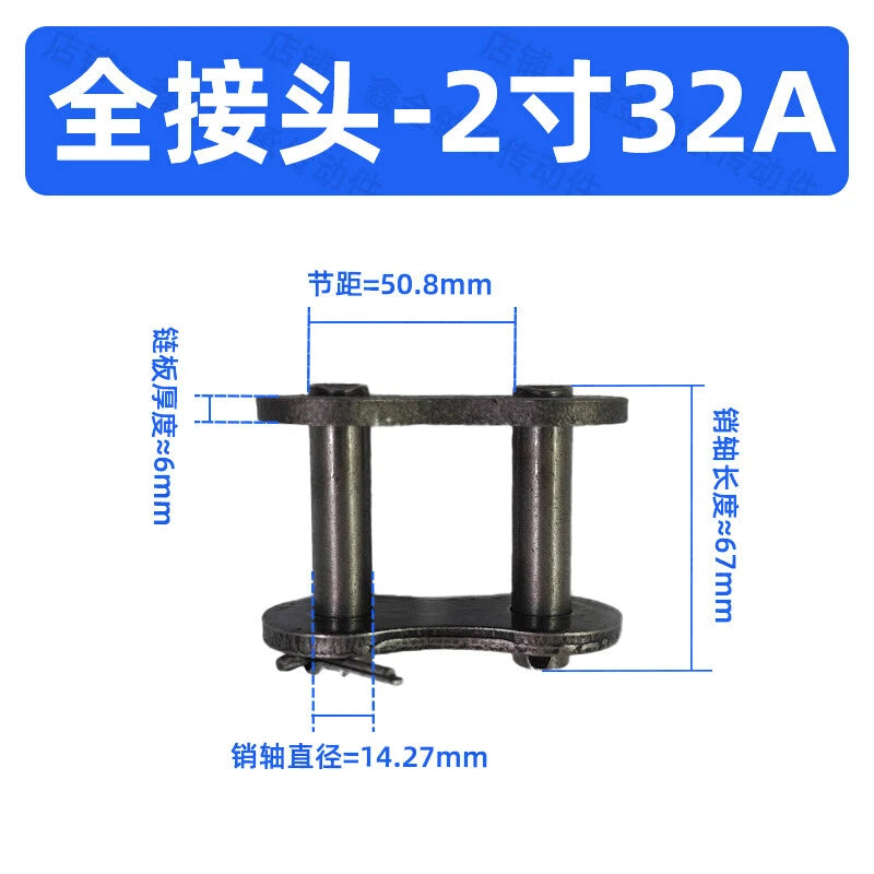 Chain Connecting Links Standard Carbon Steel Roller Chain Fast Post Full/Half