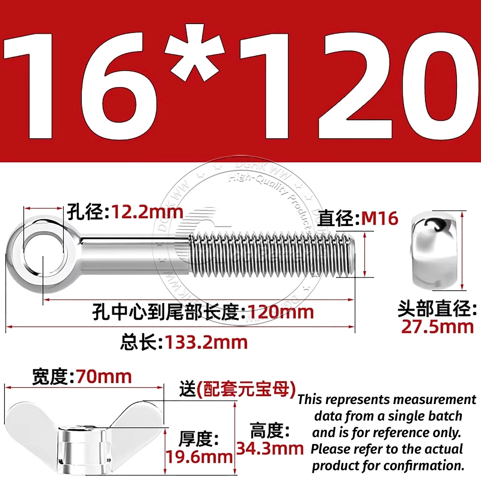 Eye Bolts with Nut — Forged Stainless Steel Threaded Ring Hanging Screws