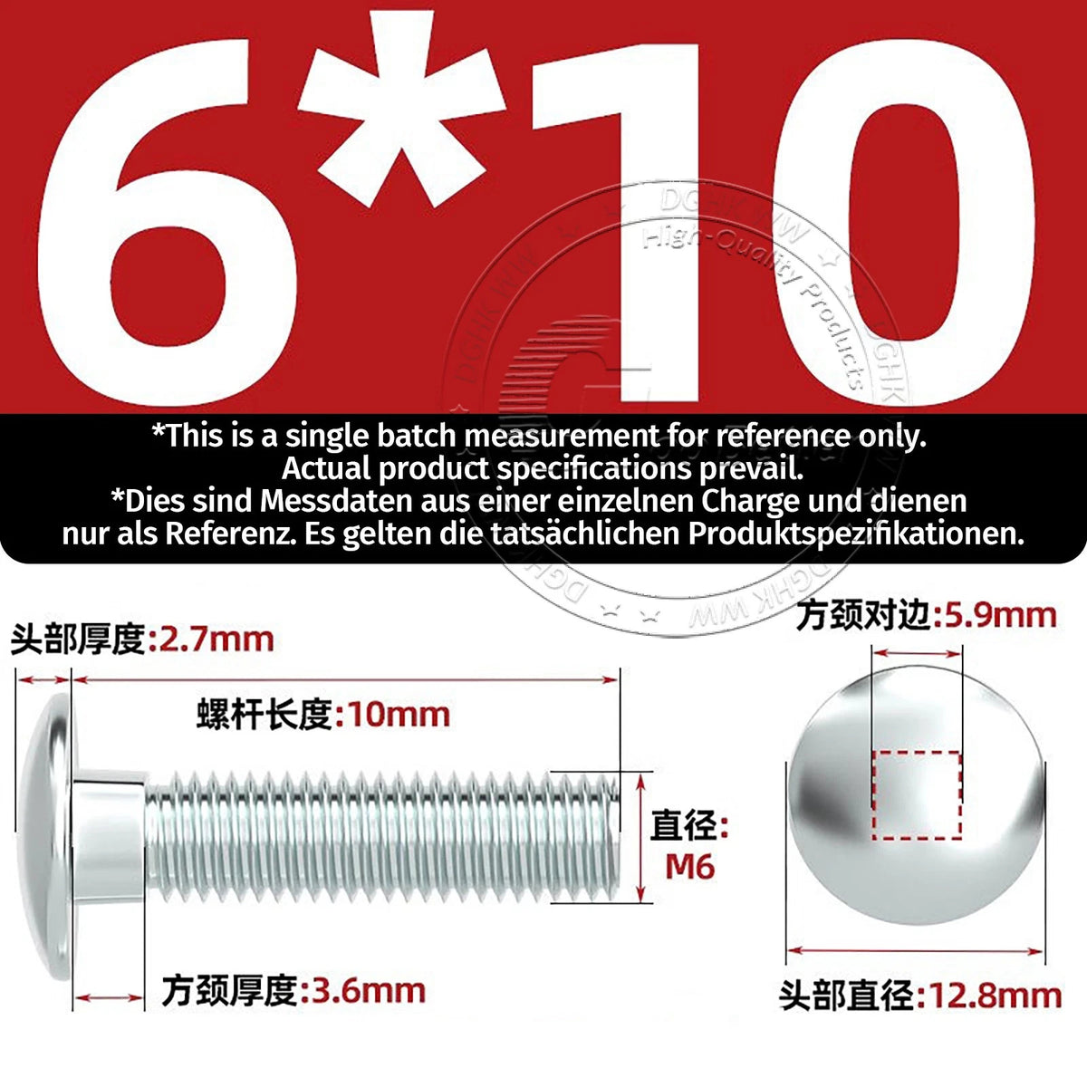 M4–M12 Zinc-Plated Cup Square Carriage Bolts with Flange Nuts | 8–150mm