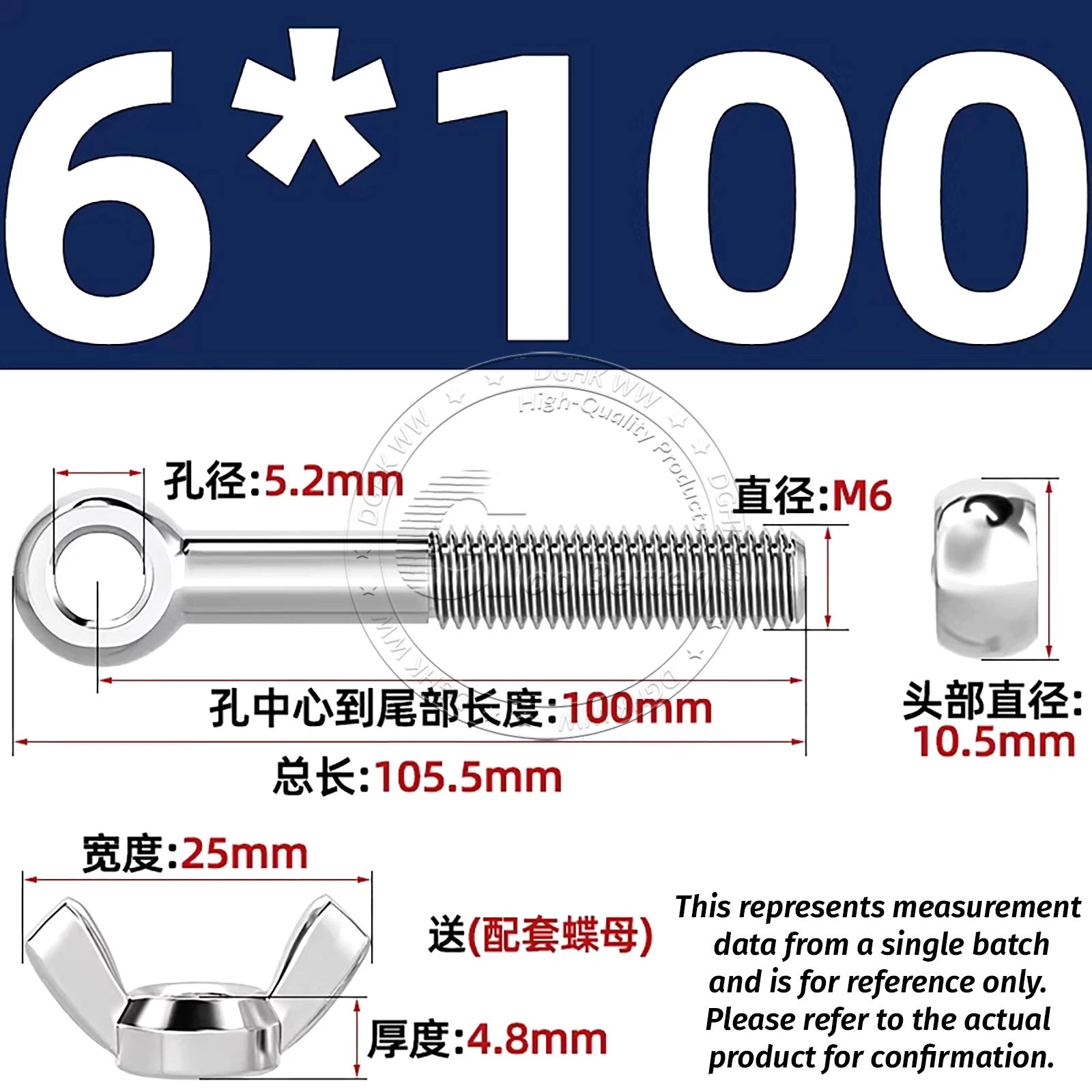 Eye Bolts with Nut — Forged Stainless Steel Threaded Ring Hanging Screws