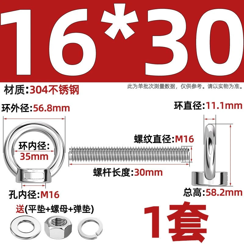 A2 Stainless Steel Lifting Eye Bolts + Nuts & Washers M4 M5 M6 M8 M10 M12 to M24