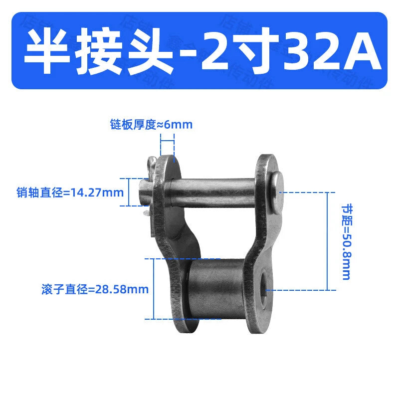 Chain Connecting Links Standard Carbon Steel Roller Chain Fast Post Full/Half