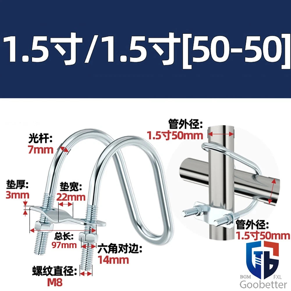 U-BOLTS NUTS & WASHERS ZINC PLATED BSP STANDARD PIPE U-CLAMP NOMINAL BORE SIZES