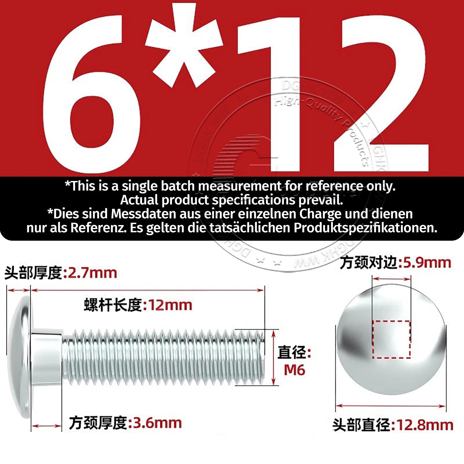M4–M12 Zinc-Plated Cup Square Carriage Bolts with Flange Nuts | 8–150mm