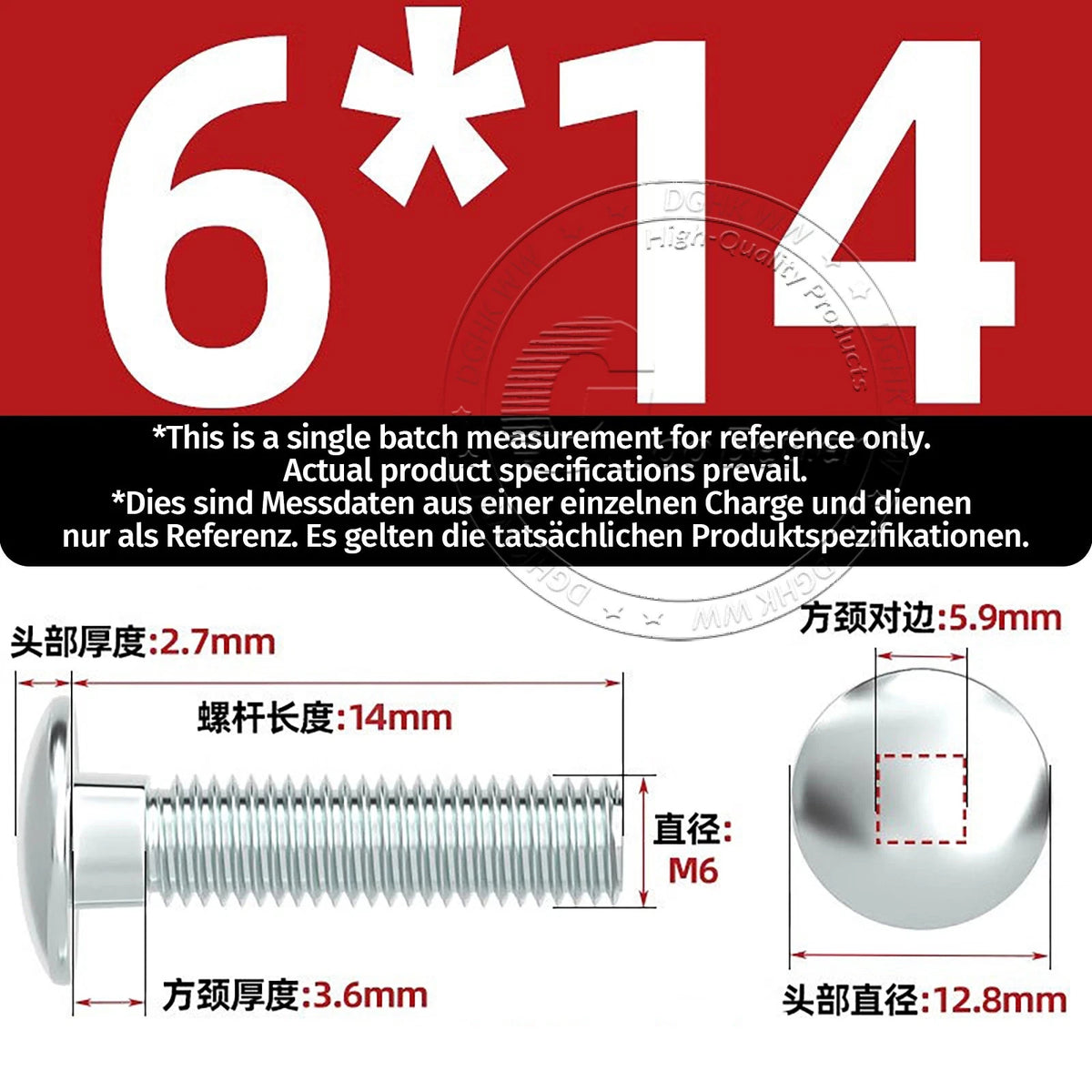 M4–M12 Zinc-Plated Cup Square Carriage Bolts with Flange Nuts | 8–150mm