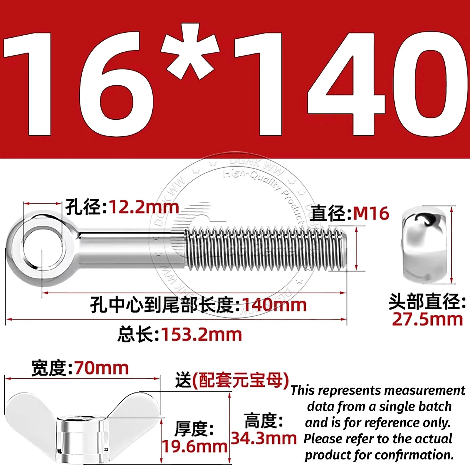 Eye Bolts with Nut — Forged Stainless Steel Threaded Ring Hanging Screws