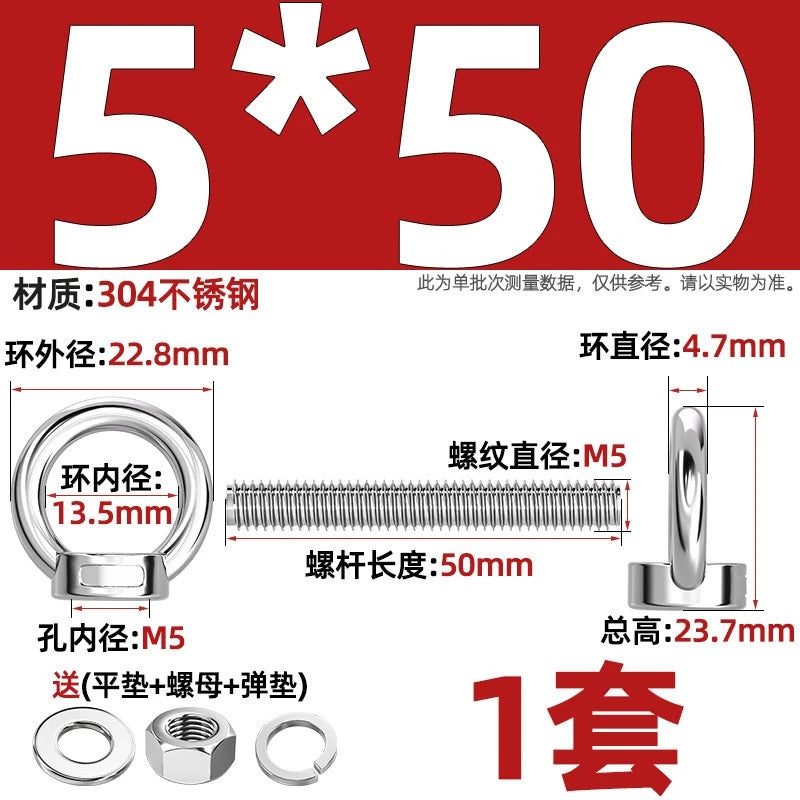 A2 Stainless Steel Lifting Eye Bolts + Nuts & Washers M4 M5 M6 M8 M10 M12 to M24
