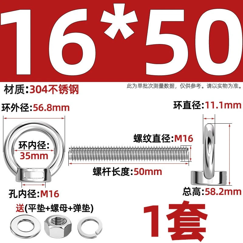 A2 Stainless Steel Lifting Eye Bolts + Nuts & Washers M4 M5 M6 M8 M10 M12 to M24