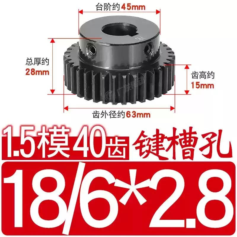1.5Mod 45# Steel Spur Gear 40 Teeth Bore 6-30mm Pinion Gear With Step Motor Gear