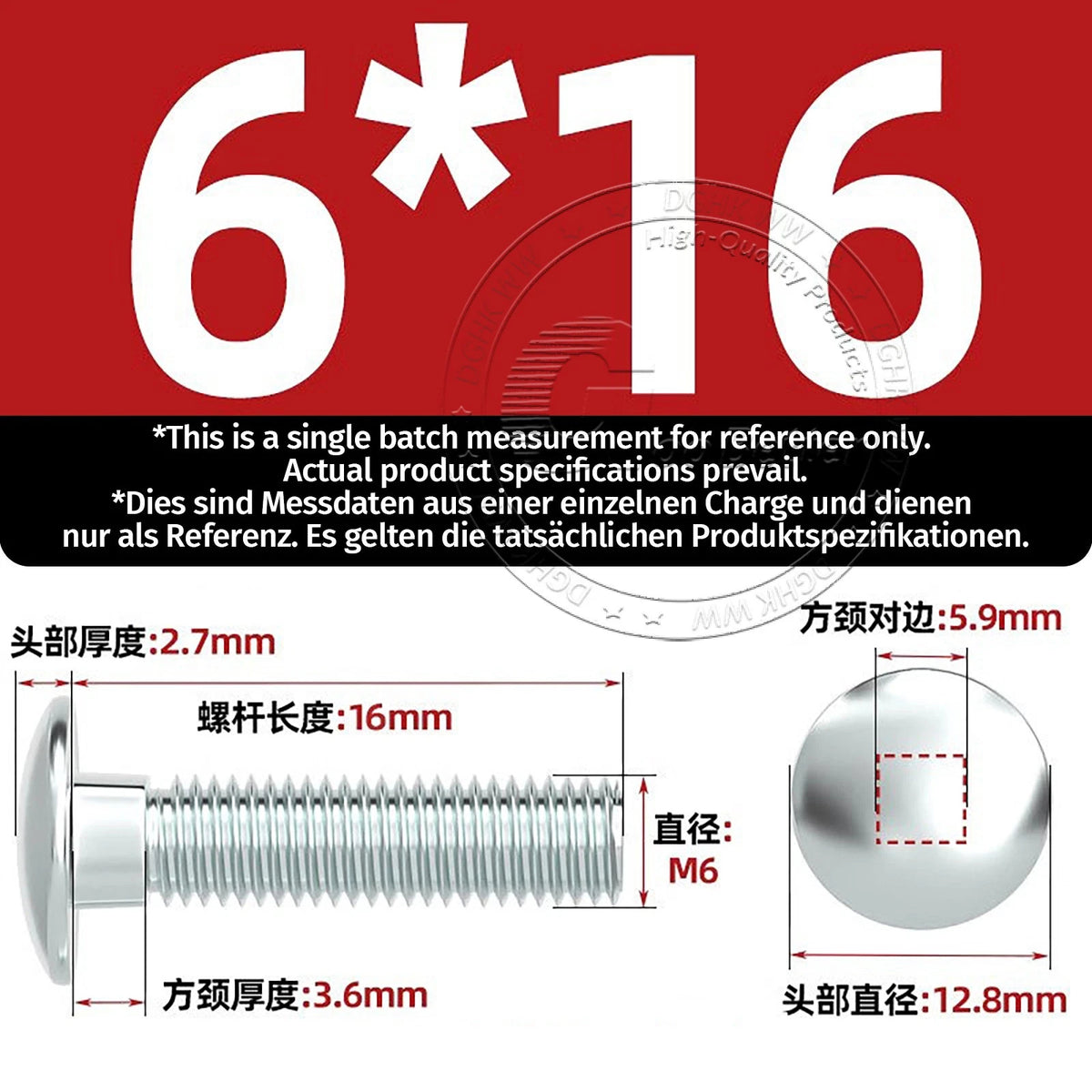 M4–M12 Zinc-Plated Cup Square Carriage Bolts with Flange Nuts | 8–150mm