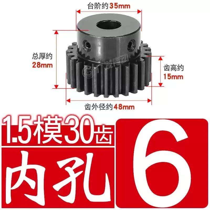 1.5Mod 45# Steel Spur Gear 30 Teeth Bore 6-22mm Pinion Gear With Step Motor Gear
