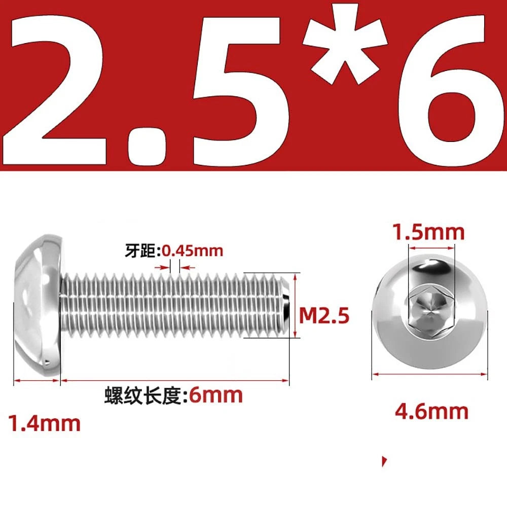 M1.6–M5 A2 Stainless Steel Button Head Socket Cap Screws – Round Pan Head, Hex Drive, Fully Threaded