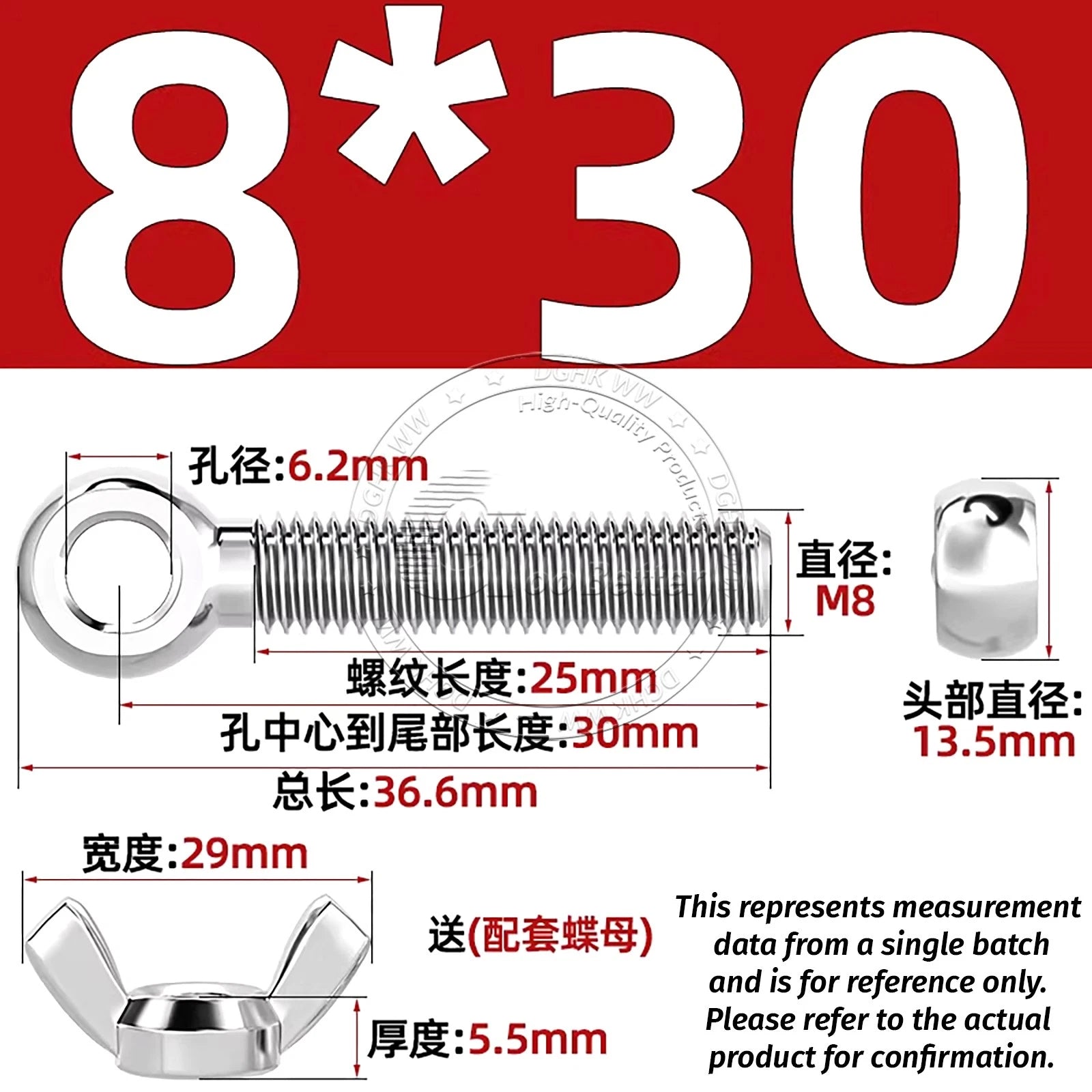 Eye Bolts with Nut — Forged Stainless Steel Threaded Ring Hanging Screws