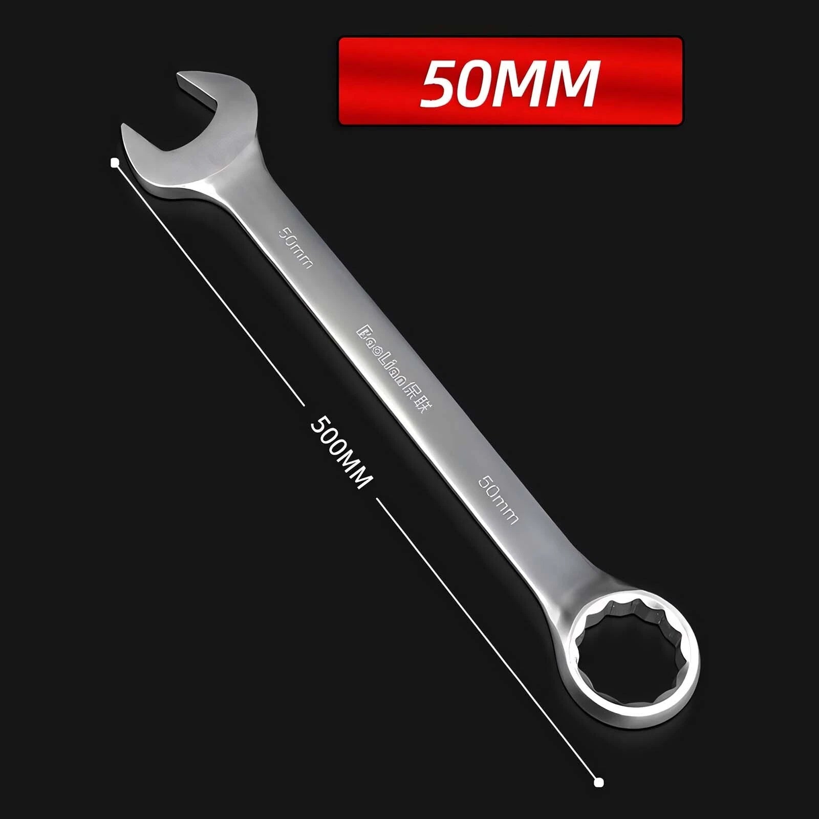Matt Combination Wrench Set Ignition Spanner Steel Tools Metric SAE 6MM-50MM
