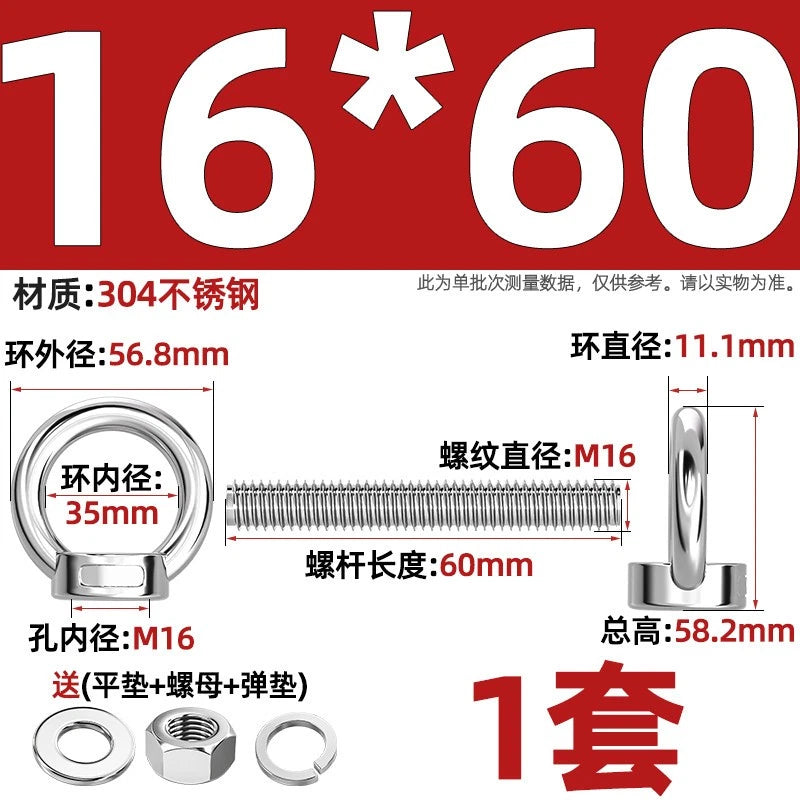 A2 Stainless Steel Lifting Eye Bolts + Nuts & Washers M4 M5 M6 M8 M10 M12 to M24