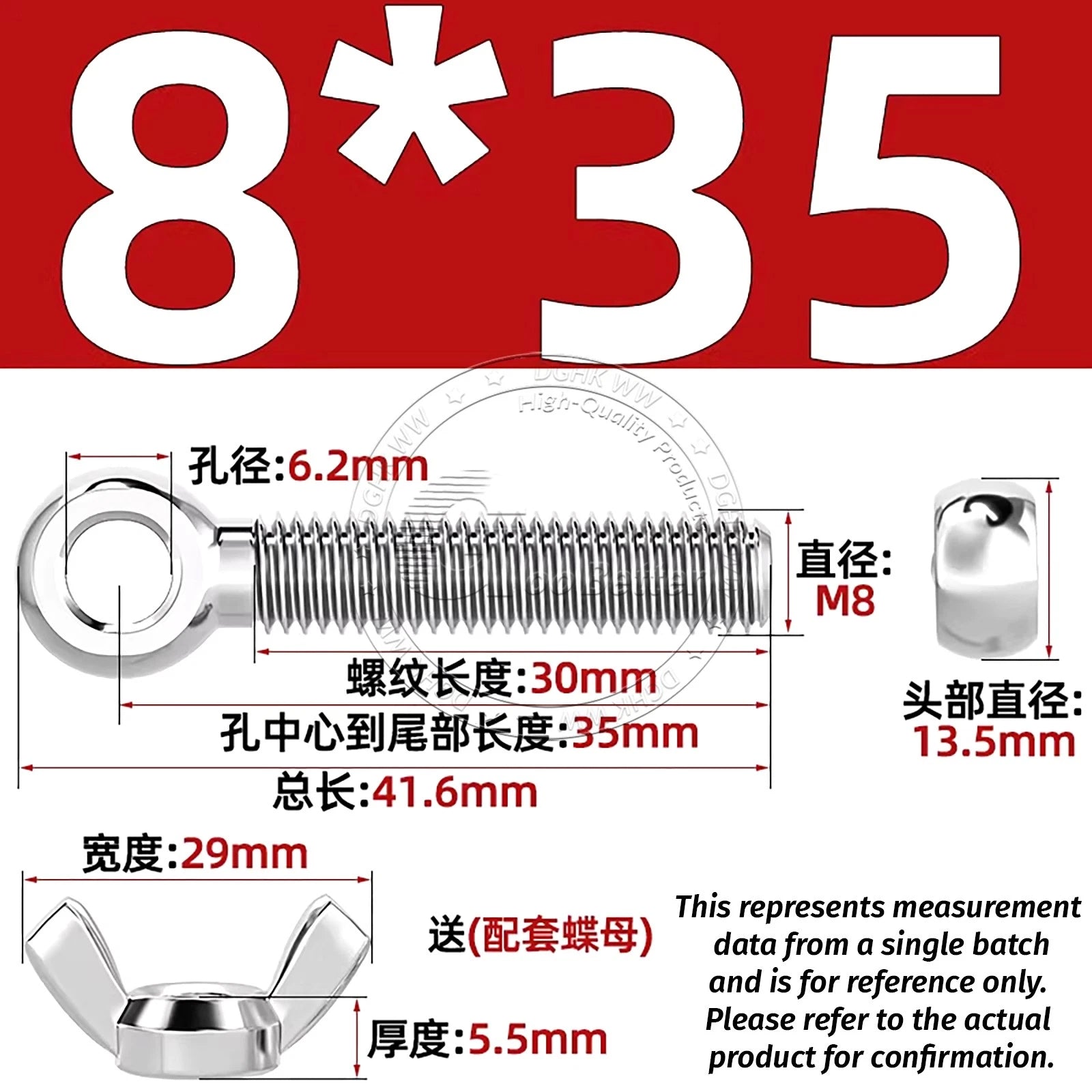 Eye Bolts with Nut — Forged Stainless Steel Threaded Ring Hanging Screws
