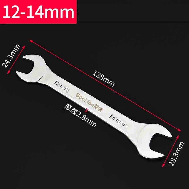 Thin Double Open End Spanner Repair Wrench Chrome Vanadium Steel Metric 6mm-36mm