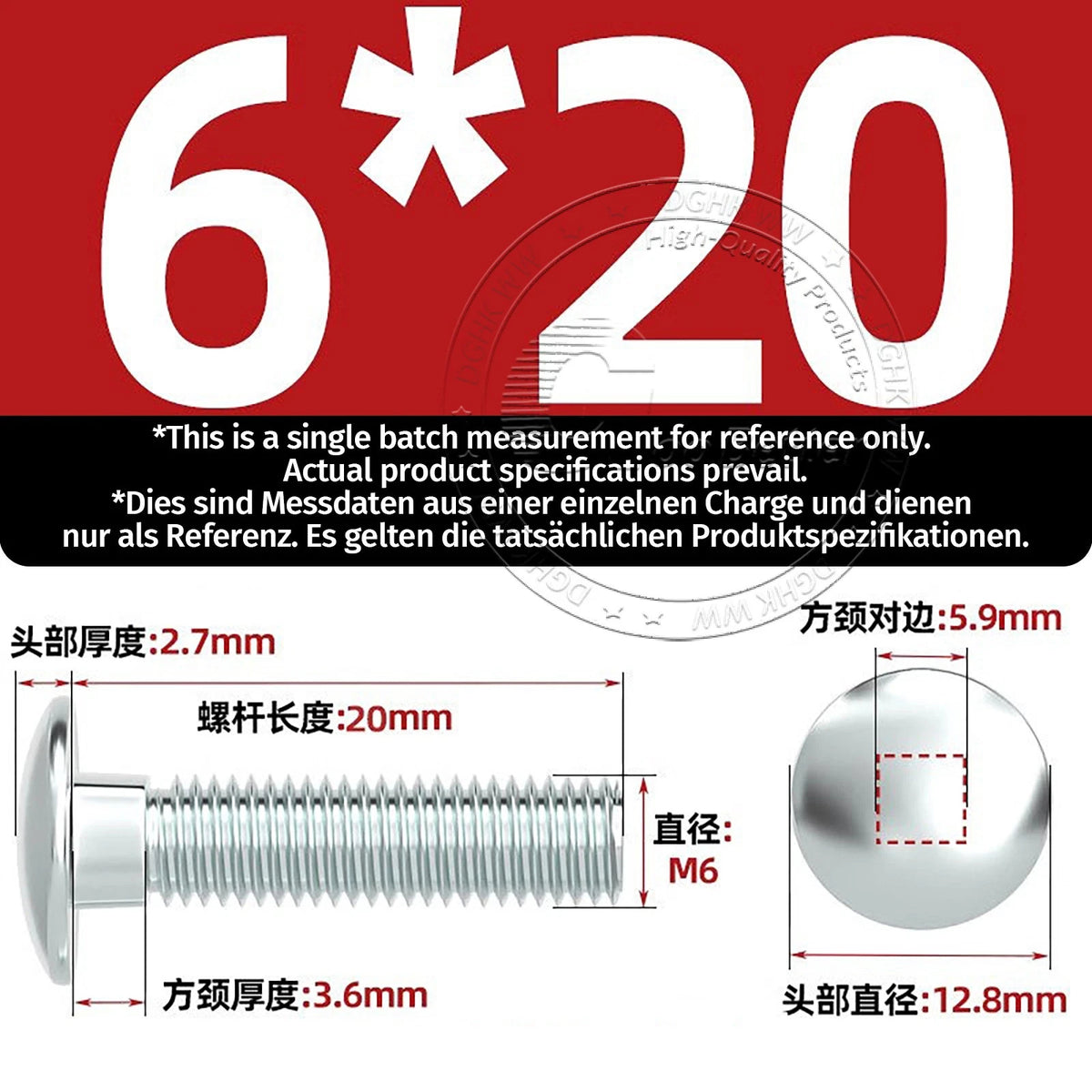 M4–M12 Zinc-Plated Cup Square Carriage Bolts with Flange Nuts | 8–150mm