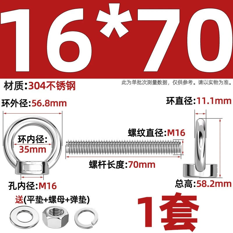 A2 Stainless Steel Lifting Eye Bolts + Nuts & Washers M4 M5 M6 M8 M10 M12 to M24