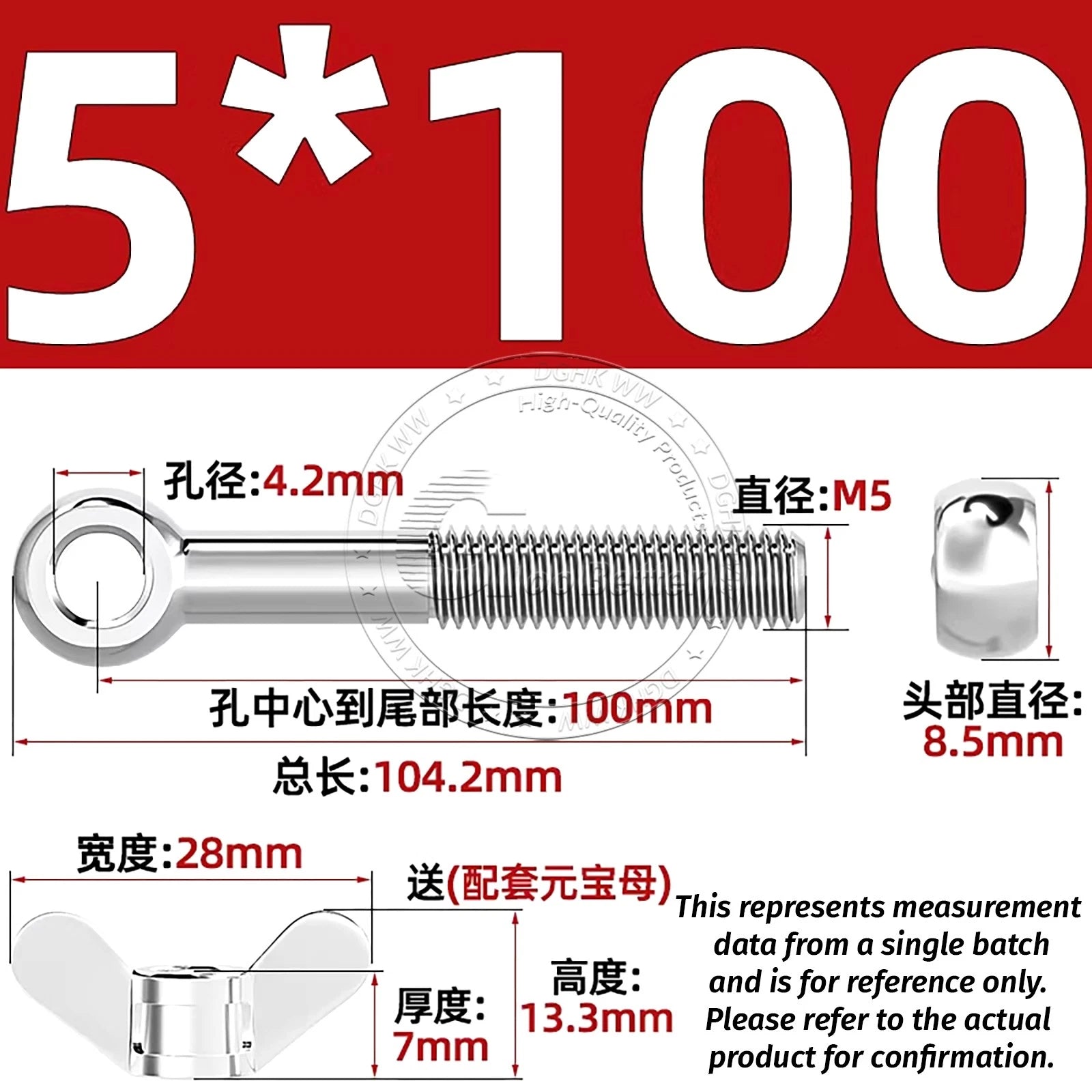 Eye Bolts with Nut — Forged Stainless Steel Threaded Ring Hanging Screws