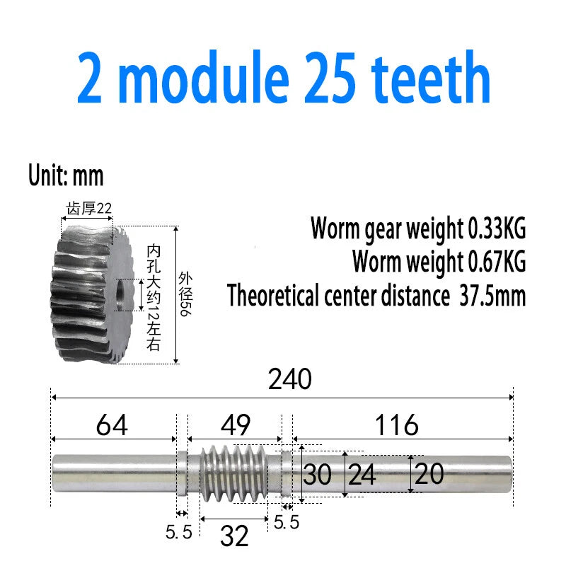 1/1.5/2/2.5/3/4 Module 15T to 100T Gear Steel Worm Wheel Gear & Worm Gear Shaft