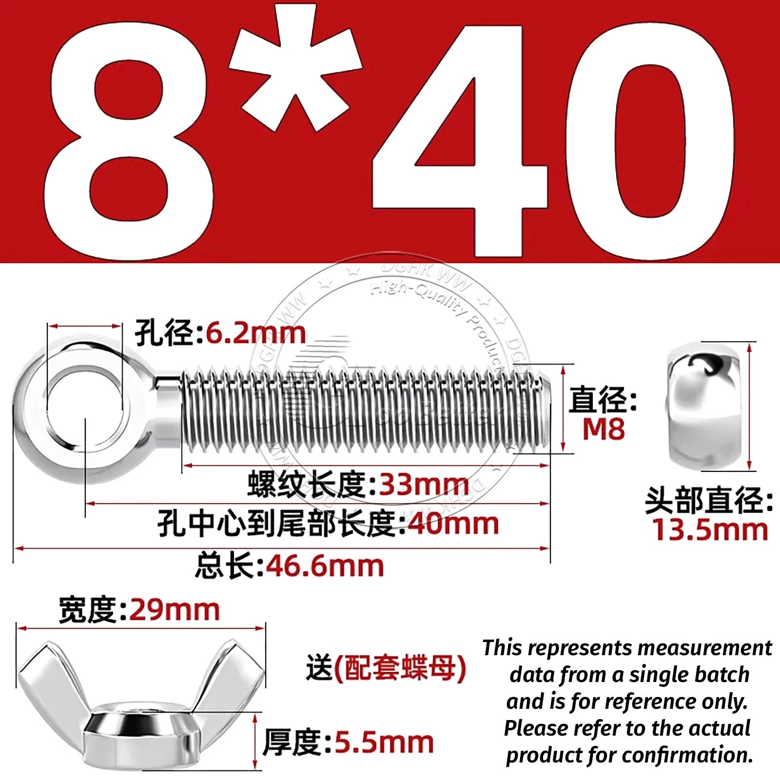 Eye Bolts with Nut — Forged Stainless Steel Threaded Ring Hanging Screws