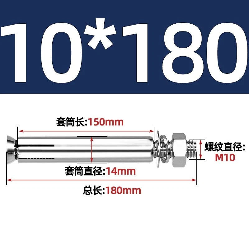 Stainless Steel Expansion Anchor Bolts for Concrete & Masonry — M6 to M20